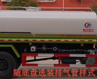 ��������CLW5160GPSSZ6�;G������܇