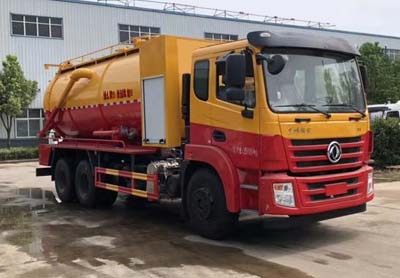 ��������CLW5250GQWCY6����ϴ����܇(ch��)