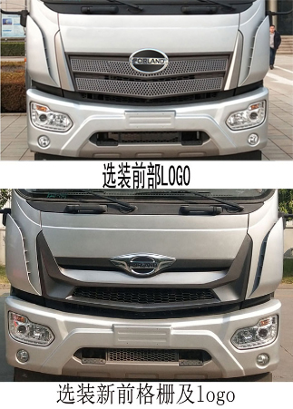 ��������CLW5180ZYS6ZS�͉��sʽ����܇