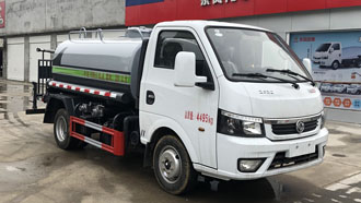 ˴����SDS5045GPSEQ6�;G������܇