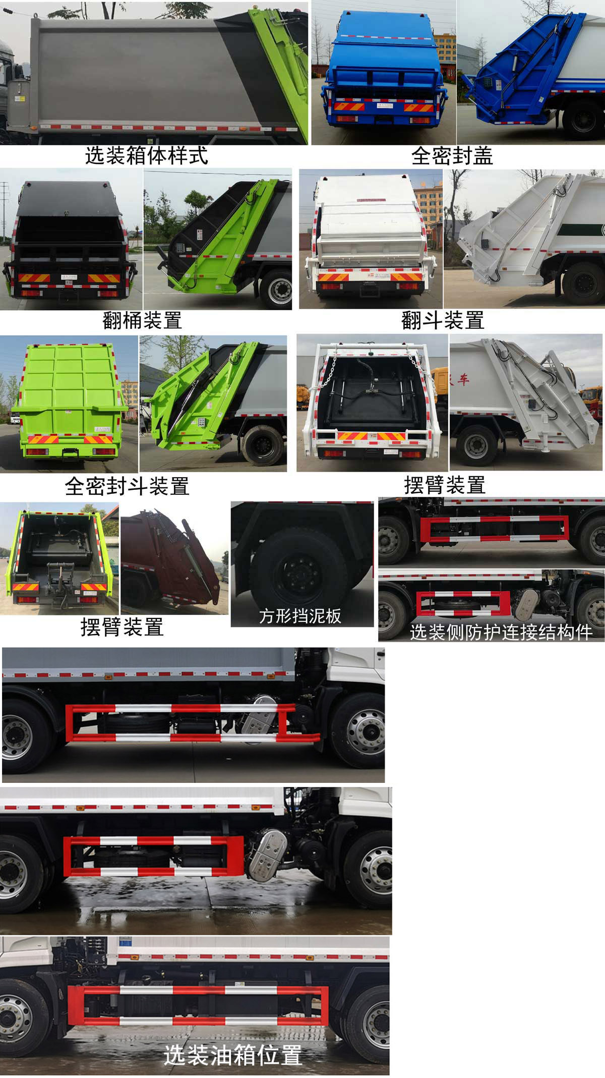 ������CL5181ZYS6SJ�͉��sʽ����܇
