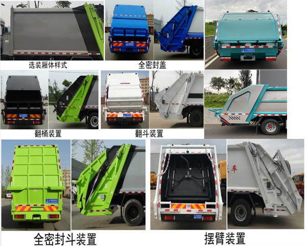 ������CL5121ZYSBEV�ͼ�늄�(d��ng)���sʽ����܇