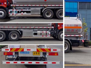 ������CL5263GYYLC6���X�Ͻ��\(y��n)��܇(ch��)