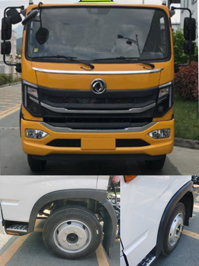 ������CSC5126GYYEH6���\(y��n)��܇(ch��)