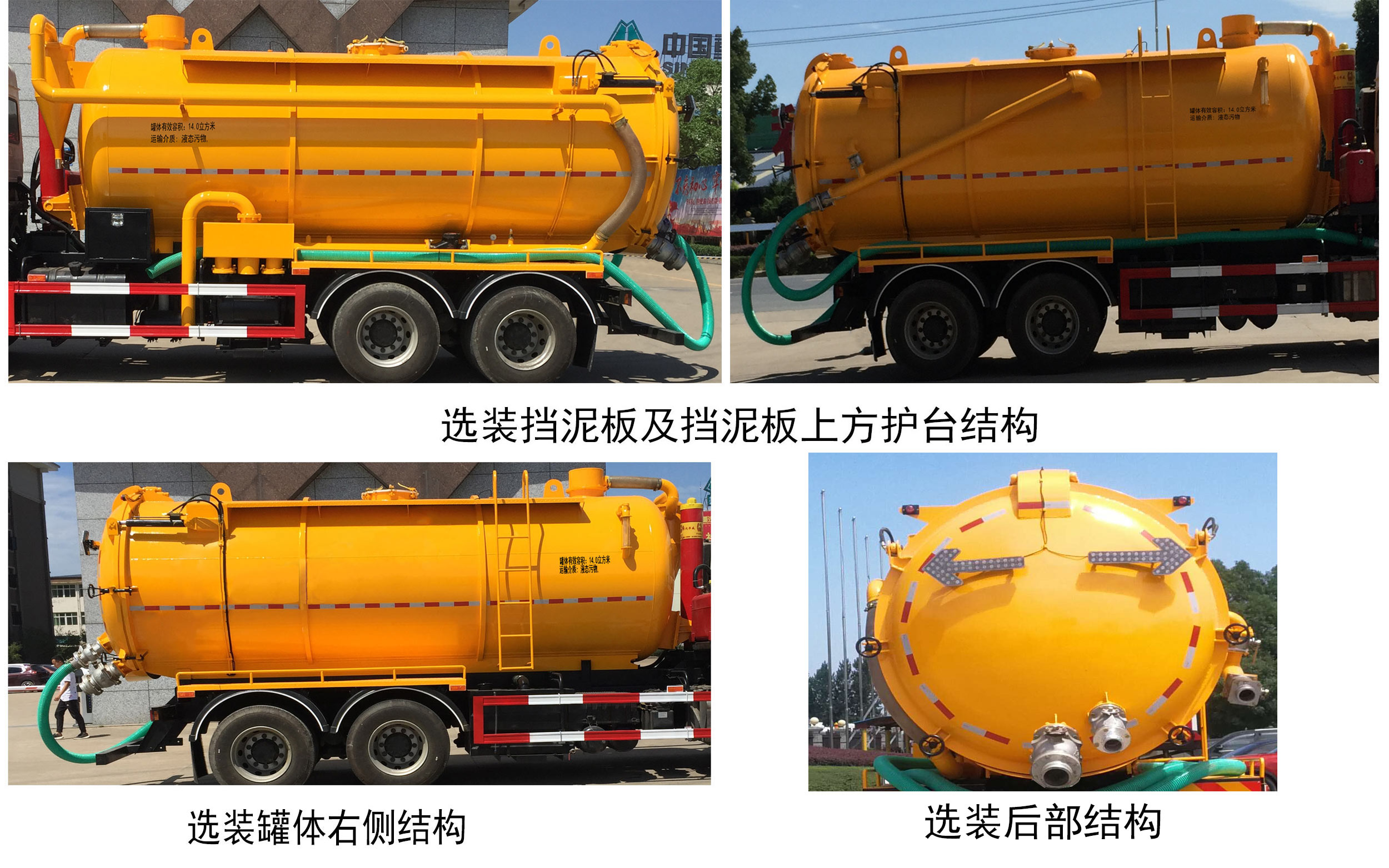 �A���Y��(l��)��SGZ5250GXWDF6������܇