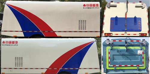 �A���Y��(l��)��SGZ5089TSLJX6�͒�·܇