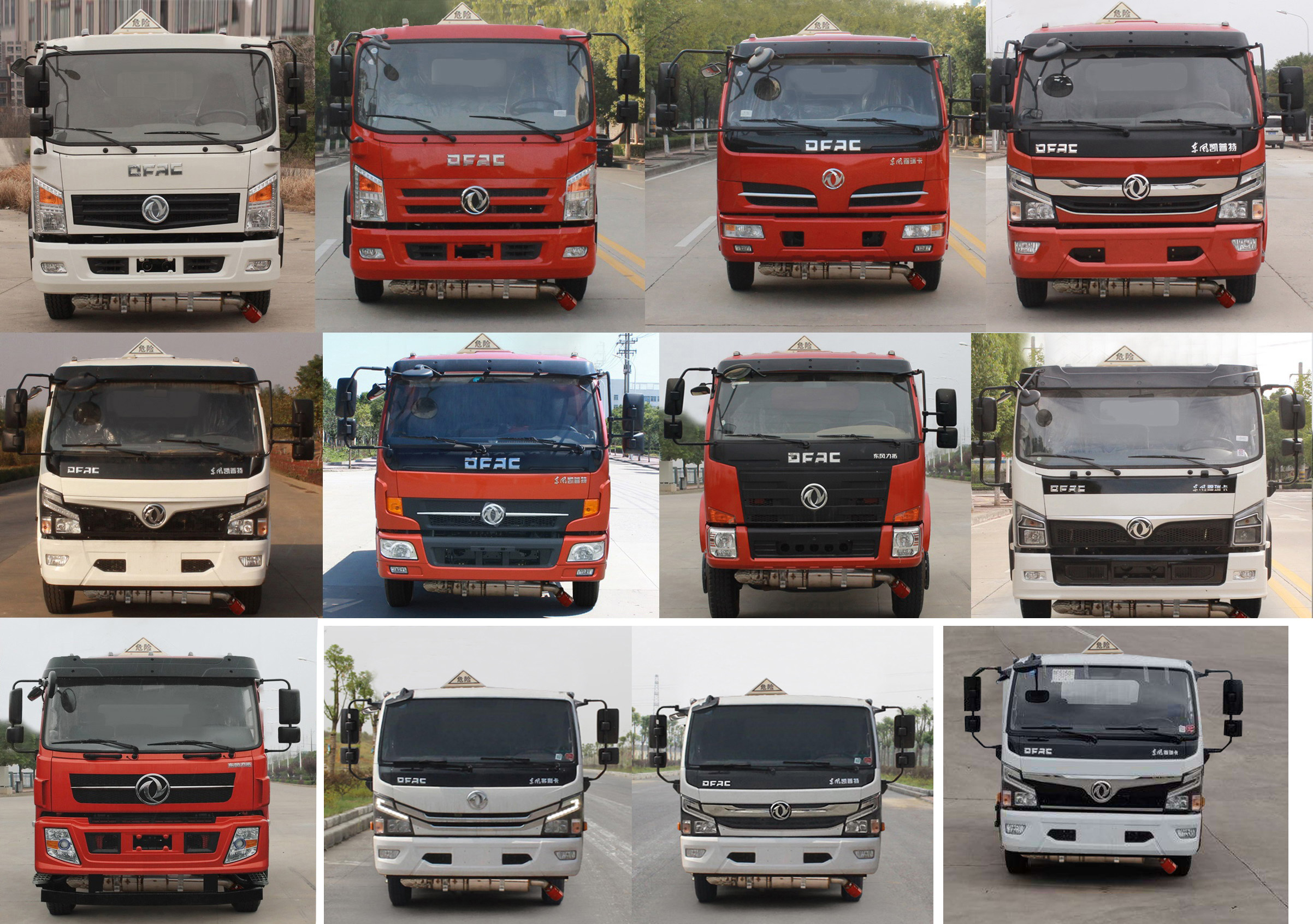 ���w��CLQ5121GYY6E���\(y��n)��܇(ch��)