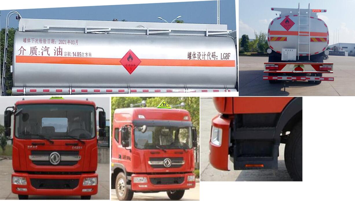��(zhu��n)����HTW5180GYYE6���\(y��n)��܇(ch��)