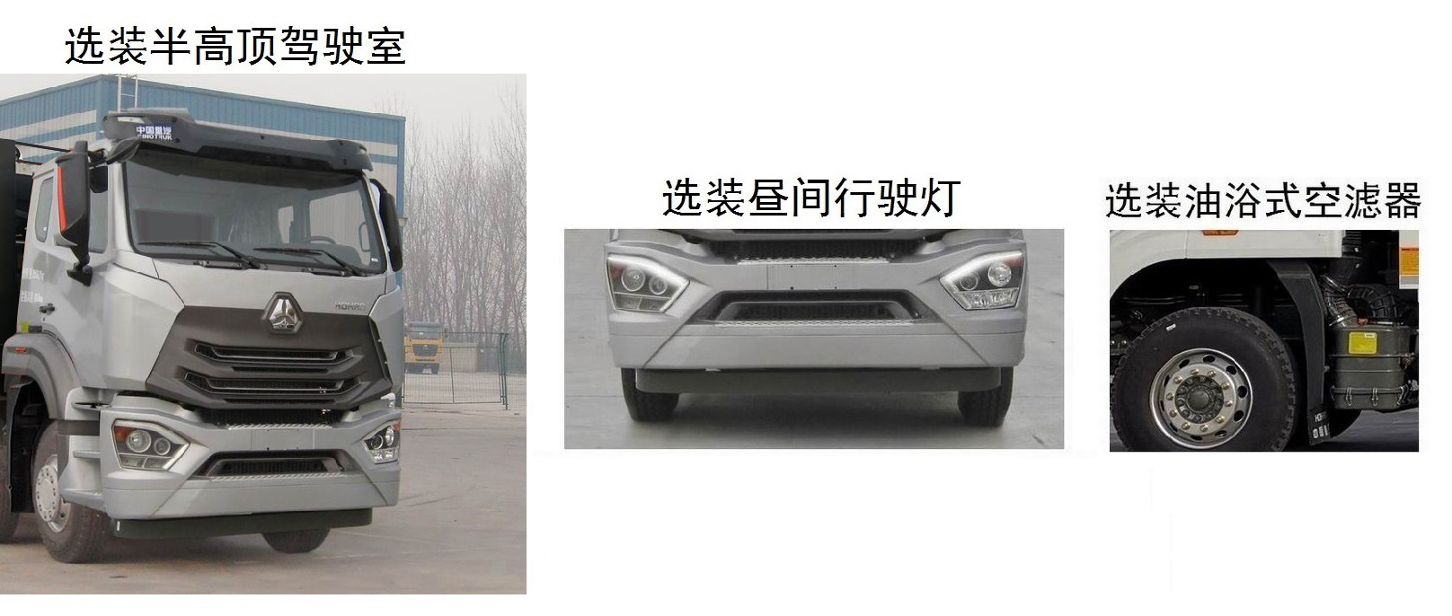 �Aͨ��HCQ5315GQWZZ6WS����ϴ����܇(ch��)