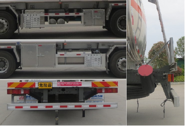 �Ѫ{��SLS5326GYYZ6Z���X�Ͻ��\(y��n)��܇(ch��)