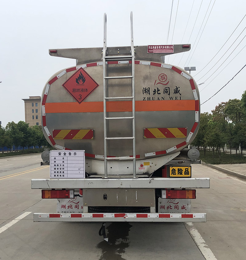 ��(zhu��n)����HTW5320GYYLEQ6���X�Ͻ��\(y��n)��܇(ch��)