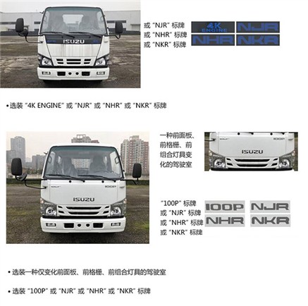 �Н���XZL5040JGK6QL�͸߿����I(y��)܇(ch��)
